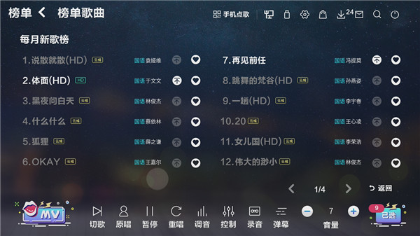 5a694909c2a7d.jpg vga-7.jpg