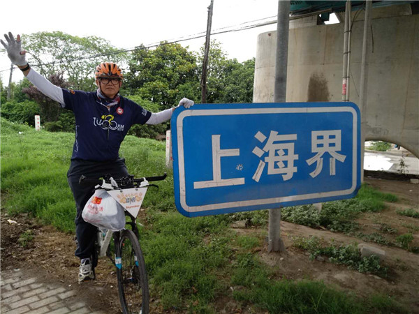 微信图片_20180523095606.jpg