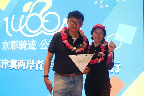 微信图片_20180523155218.jpg