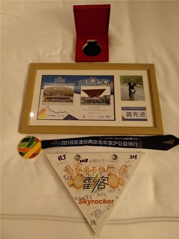 微信图片_20180523095618.jpg